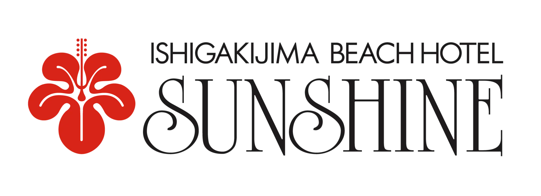 石垣島ビーチホテルサンシャイン