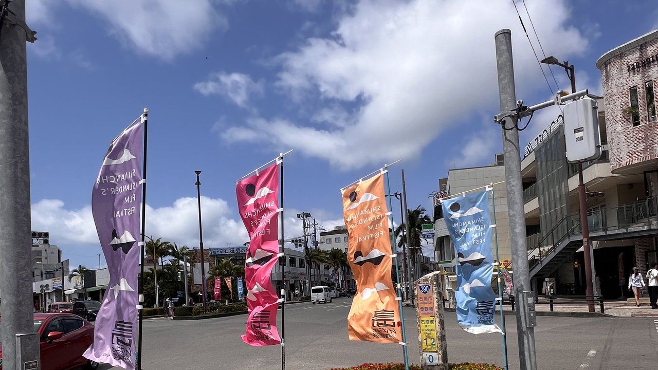 SIFF 2026 写真 12