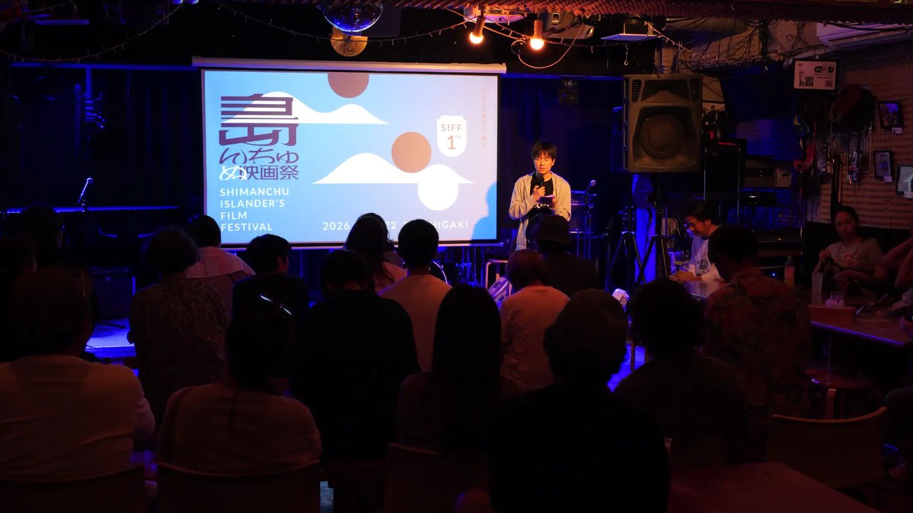 SIFF 2026 写真 28