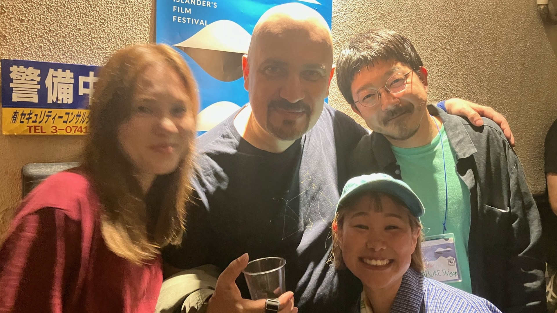 SIFF 2026 写真 40