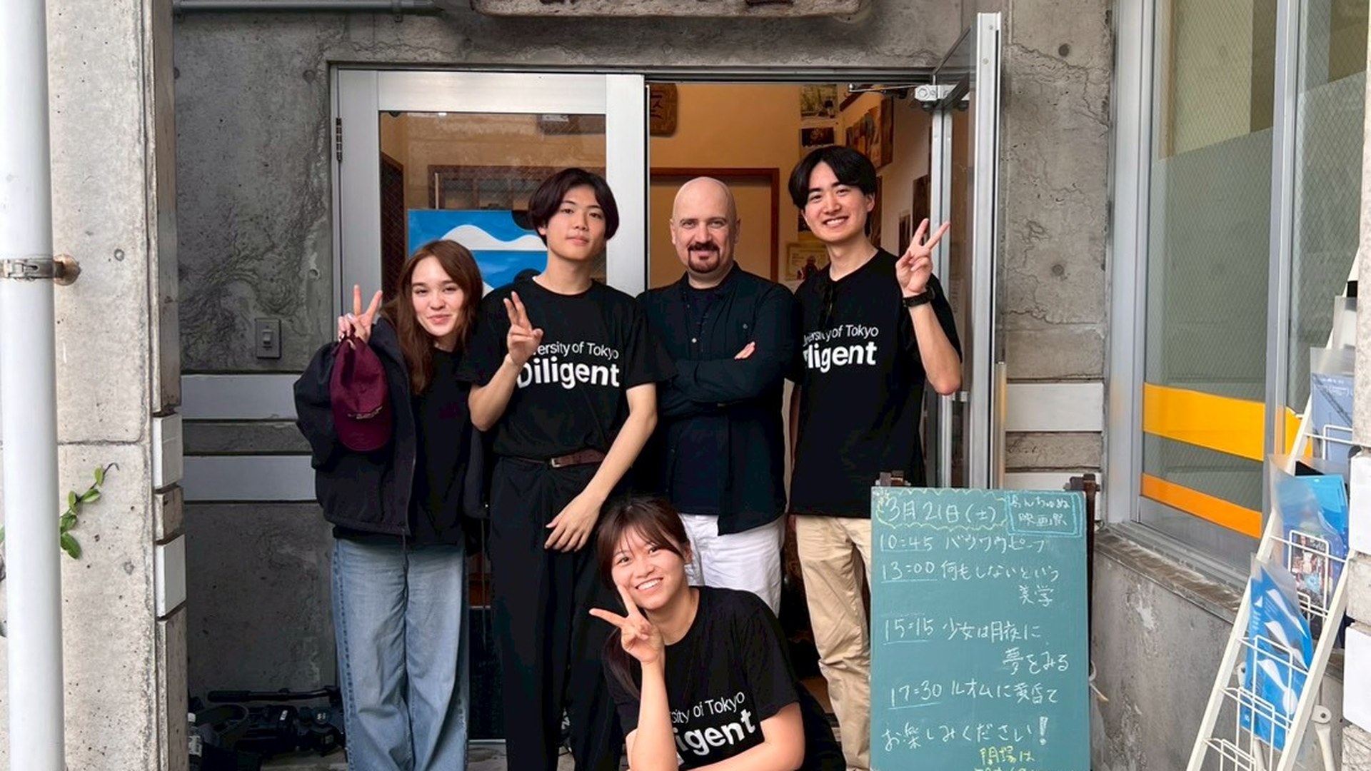SIFF 2026 写真 43