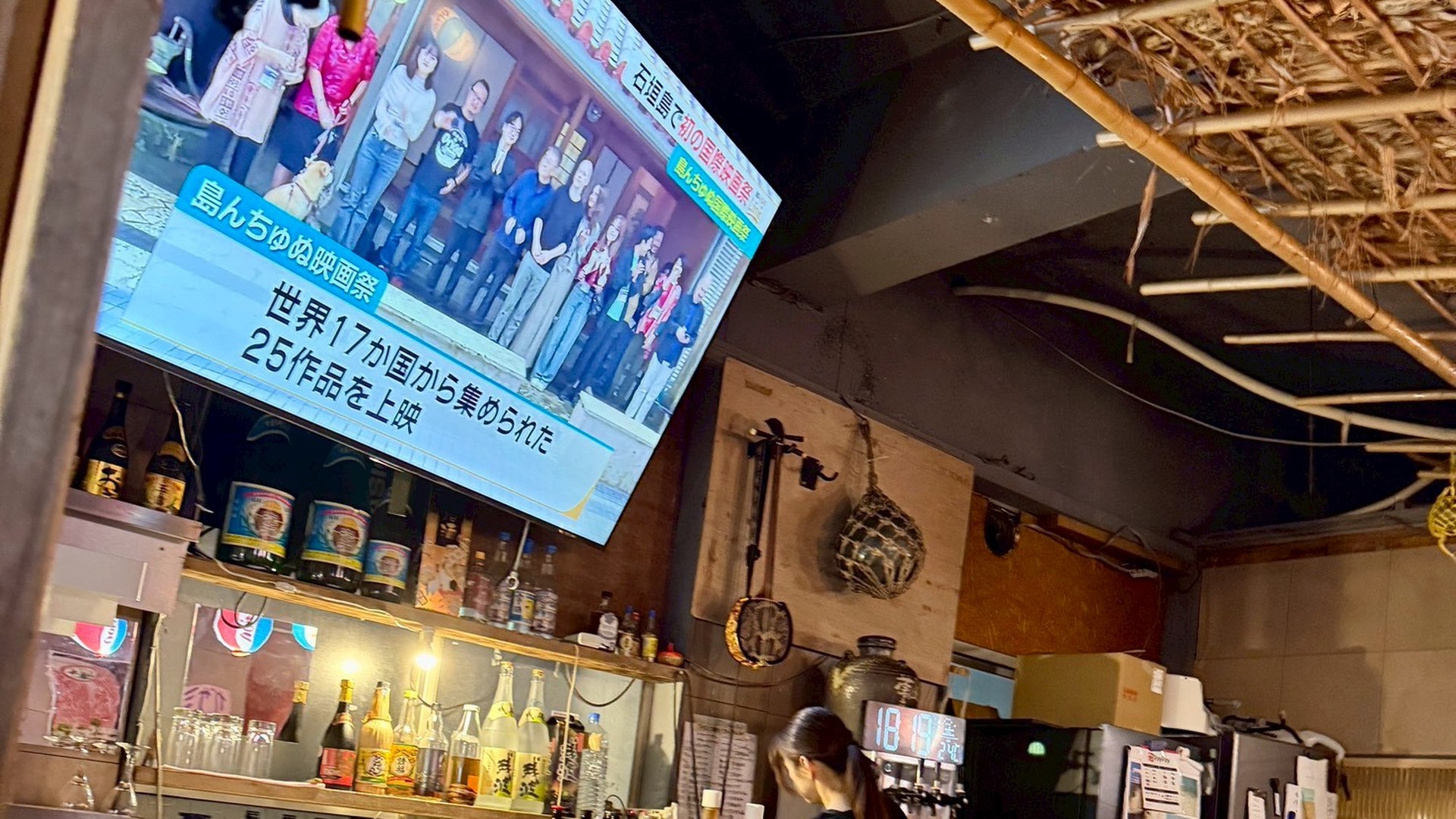 SIFF 2026 写真 48